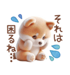 柴犬のネガティブなスタンプ✩.*˚（個別スタンプ：15）