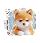 柴犬のネガティブなスタンプ✩.*˚（個別スタンプ：22）