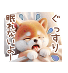 柴犬のネガティブなスタンプ✩.*˚（個別スタンプ：24）