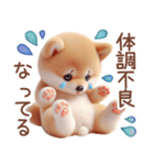 柴犬のネガティブなスタンプ✩.*˚（個別スタンプ：25）
