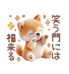 柴犬のネガティブなスタンプ✩.*˚（個別スタンプ：26）