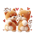 柴犬のネガティブなスタンプ✩.*˚（個別スタンプ：27）