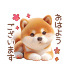 柴犬のネガティブなスタンプ✩.*˚（個別スタンプ：28）