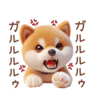 柴犬のネガティブなスタンプ✩.*˚（個別スタンプ：33）