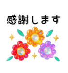 きれいなクリスタル❤️日常スタンプ（個別スタンプ：1）