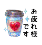 きれいなクリスタル❤️日常スタンプ（個別スタンプ：5）