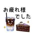 きれいなクリスタル❤️日常スタンプ（個別スタンプ：6）