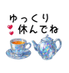 きれいなクリスタル❤️日常スタンプ（個別スタンプ：8）