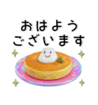 きれいなクリスタル❤️日常スタンプ（個別スタンプ：13）