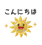 きれいなクリスタル❤️日常スタンプ（個別スタンプ：15）