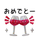 きれいなクリスタル❤️日常スタンプ（個別スタンプ：25）