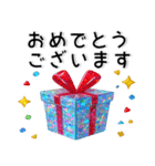 きれいなクリスタル❤️日常スタンプ（個別スタンプ：26）