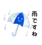 きれいなクリスタル❤️日常スタンプ（個別スタンプ：27）