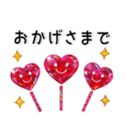 きれいなクリスタル❤️日常スタンプ（個別スタンプ：29）