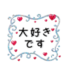 きれいなクリスタル❤️日常スタンプ（個別スタンプ：30）
