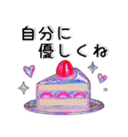 きれいなクリスタル❤️日常スタンプ（個別スタンプ：31）