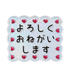 きれいなクリスタル❤️日常スタンプ（個別スタンプ：34）