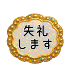 きれいなクリスタル❤️日常スタンプ（個別スタンプ：37）