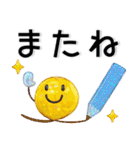 きれいなクリスタル❤️日常スタンプ（個別スタンプ：38）
