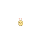 主張しすぎない！ちいさいひよこ 80（個別スタンプ：3）