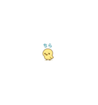 主張しすぎない！ちいさいひよこ 80（個別スタンプ：20）