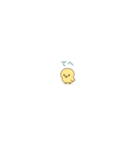主張しすぎない！ちいさいひよこ 80（個別スタンプ：22）