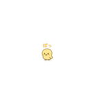 主張しすぎない！ちいさいひよこ 80（個別スタンプ：35）