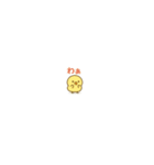 主張しすぎない！ちいさいひよこ 80（個別スタンプ：38）