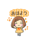【秋】大人の気遣い♡優しい敬語スタンプ（個別スタンプ：1）