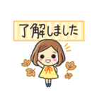 【秋】大人の気遣い♡優しい敬語スタンプ（個別スタンプ：5）