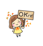 【秋】大人の気遣い♡優しい敬語スタンプ（個別スタンプ：8）