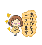 【秋】大人の気遣い♡優しい敬語スタンプ（個別スタンプ：10）