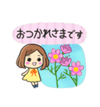 【秋】大人の気遣い♡優しい敬語スタンプ（個別スタンプ：17）