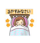 【秋】大人の気遣い♡優しい敬語スタンプ（個別スタンプ：20）