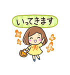 【秋】大人の気遣い♡優しい敬語スタンプ（個別スタンプ：21）