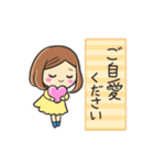 【秋】大人の気遣い♡優しい敬語スタンプ（個別スタンプ：25）