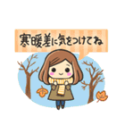 【秋】大人の気遣い♡優しい敬語スタンプ（個別スタンプ：26）