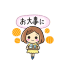 【秋】大人の気遣い♡優しい敬語スタンプ（個別スタンプ：27）