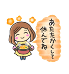 【秋】大人の気遣い♡優しい敬語スタンプ（個別スタンプ：29）