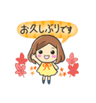 【秋】大人の気遣い♡優しい敬語スタンプ（個別スタンプ：31）