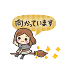 【秋】大人の気遣い♡優しい敬語スタンプ（個別スタンプ：33）