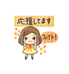 【秋】大人の気遣い♡優しい敬語スタンプ（個別スタンプ：34）