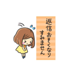 【秋】大人の気遣い♡優しい敬語スタンプ（個別スタンプ：39）