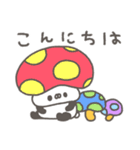 ぱんやん。13〜秋（個別スタンプ：2）