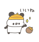 ぱんやん。13〜秋（個別スタンプ：7）