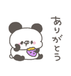 ぱんやん。13〜秋（個別スタンプ：9）