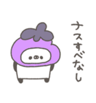 ぱんやん。13〜秋（個別スタンプ：12）