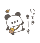 ぱんやん。13〜秋（個別スタンプ：13）