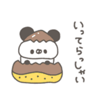 ぱんやん。13〜秋（個別スタンプ：14）