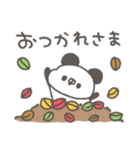 ぱんやん。13〜秋（個別スタンプ：15）
